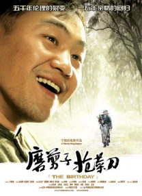 久久99国产精品麻豆