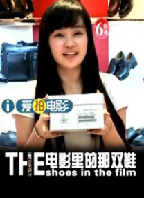 亚洲香蕉网久久综合影院3p